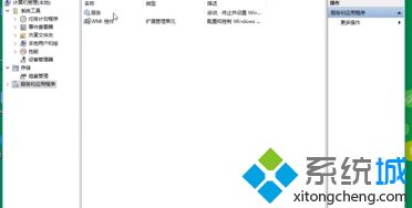 win10显示音频服务未运行怎么办_window10显示音频服务未运行解决方法