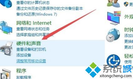 win10音响突然声音变小了怎么办_win10电脑声音自动变小怎么办