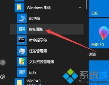 win10音响突然声音变小了怎么办_win10电脑声音自动变小怎么办