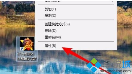 win10所有游戏都进不去怎么办_win10运行不了老游戏解决方法