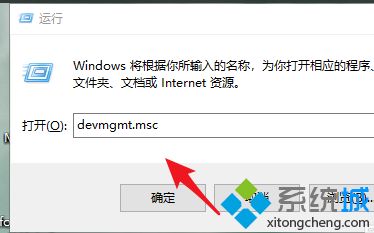 win10鼠标驱动在哪里找_win10鼠标驱动在哪