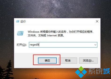 win10锁定屏幕就黑屏怎么办_win10电脑锁定了黑屏怎么办