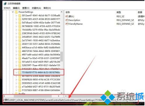 win10锁定屏幕就黑屏怎么办_win10电脑锁定了黑屏怎么办