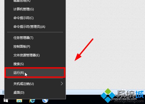 win10更改账户名称失败怎么办_win10更改账户名称失败的解决方法