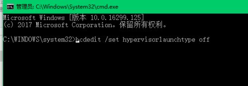 win10 hyper-v怎么关？win10关闭hyper-v的图文方法