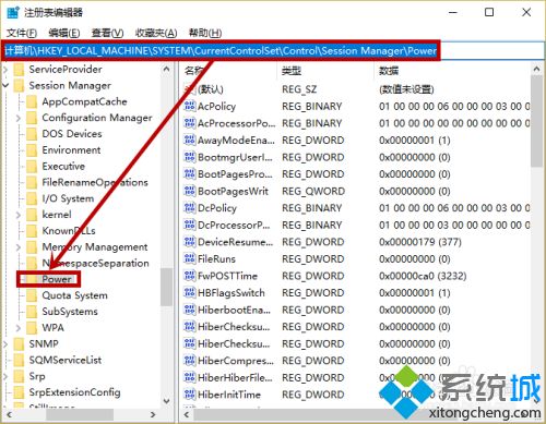 win10进入睡眠只黑屏电源和风扇都开着怎么办