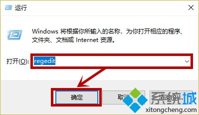 win10进入睡眠只黑屏电源和风扇都开着怎么办