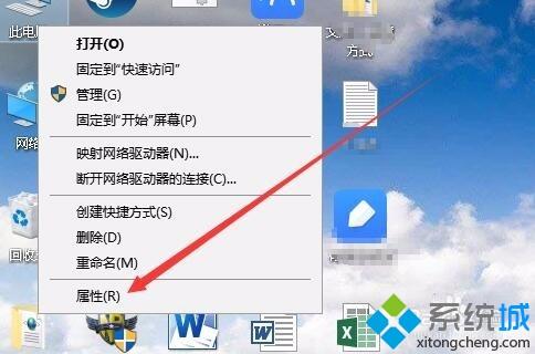 简单几步解决win10wifi一直断开连接不上的问题