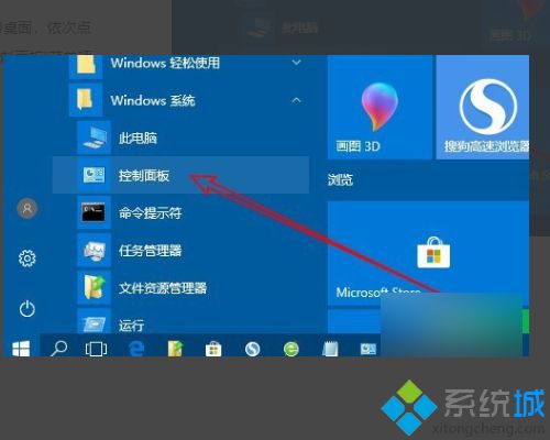 win10更新清理能清理吗_win10系统c盘更新清理可以删吗