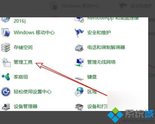 win10更新清理能清理吗_win10系统c盘更新清理可以删吗