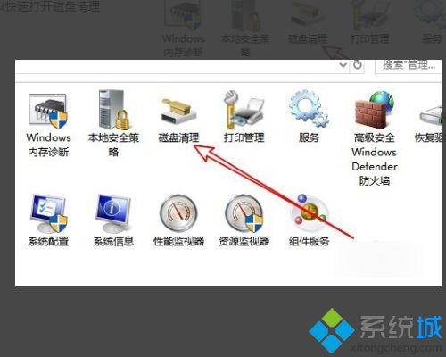 win10更新清理能清理吗_win10系统c盘更新清理可以删吗