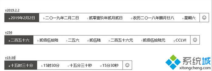 win10用什么输入法好_window10用什么输入法最好