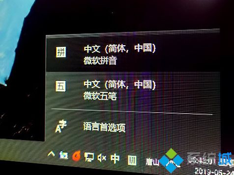 win10用什么输入法好_window10用什么输入法最好