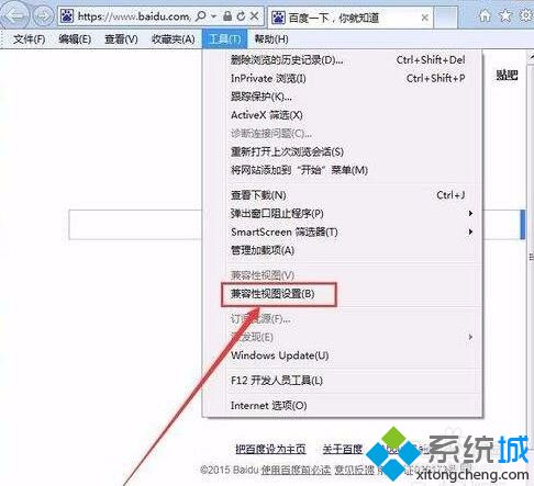 win10s是什么版本_windows10s版本的特性图文教程