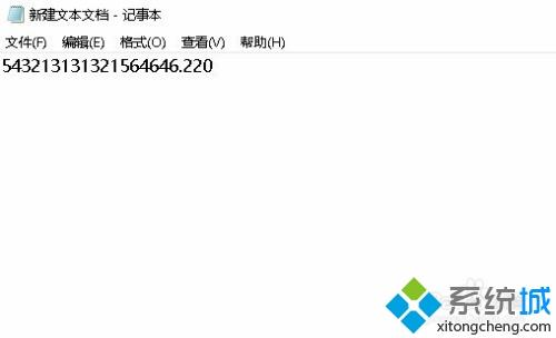 win10打不出数字怎么办？win10打不出数字的解决方法