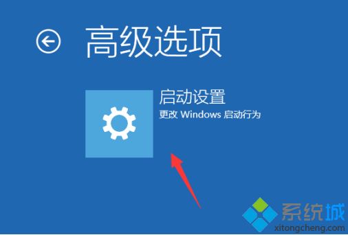 w10更新失败一直重启怎么办_w10更新失败一直重启的解决措施