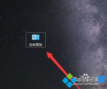 w10没有快速启动选项怎么回事_win10快速启动不见了的处理办法