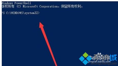 w10没有快速启动选项怎么回事_win10快速启动不见了的处理办法