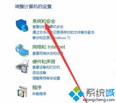 w10没有快速启动选项怎么回事_win10快速启动不见了的处理办法