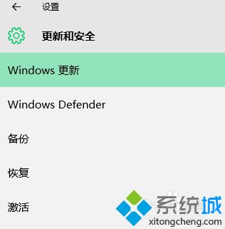 win10系统兼容性怎么设置？教你设置win10兼容性的方法