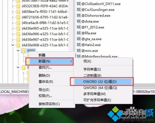 win10亮度不能调节怎么办_w10调节亮度没反应的解决方法