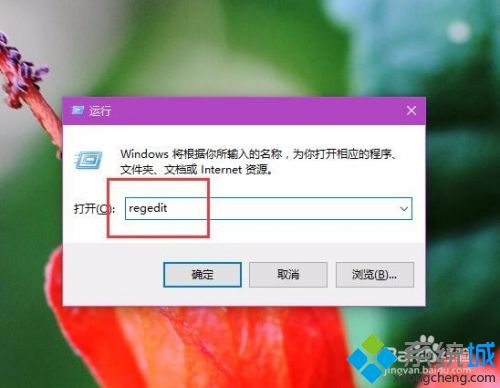 win10亮度不能调节怎么办_w10调节亮度没反应的解决方法