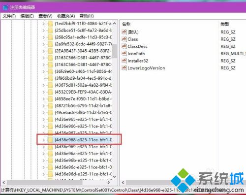 win10亮度不能调节怎么办_w10调节亮度没反应的解决方法