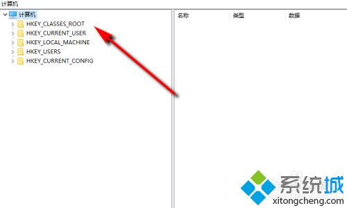 win10无法打开exe的两种原因和解决方法