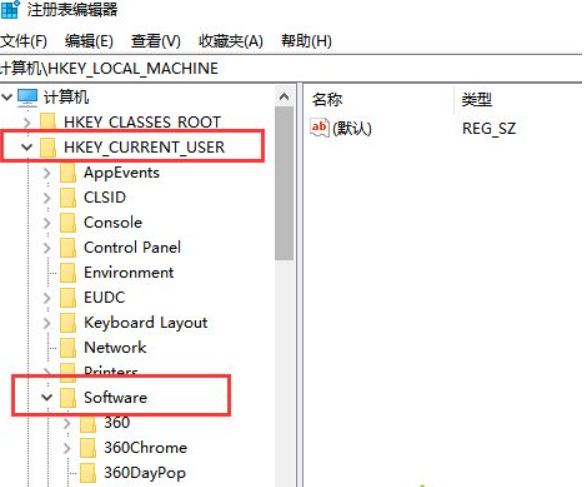 Win10电脑连不上网解决办法