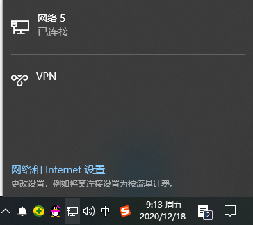 Win10电脑连不上网解决办法