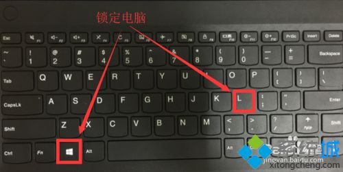 win10常用快捷键有哪些_win10常用快捷键是什么