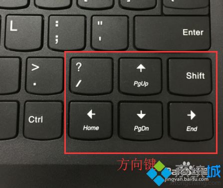 win10常用快捷键有哪些_win10常用快捷键是什么