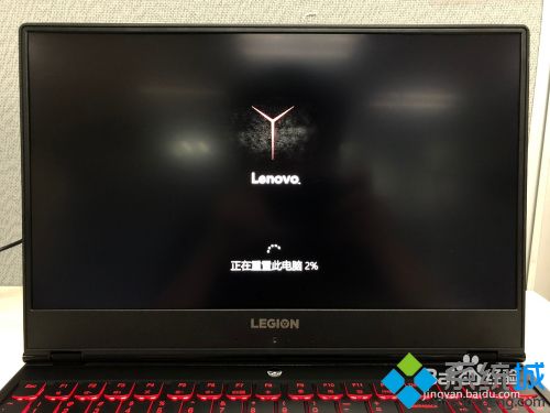 联想拯救者win10一键恢复如何使用_联想win10一键还原孔使用方法