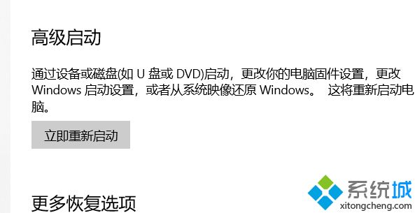 win10蓝牙开关不见了怎么办_win10蓝牙按钮开关不见了的解决方法