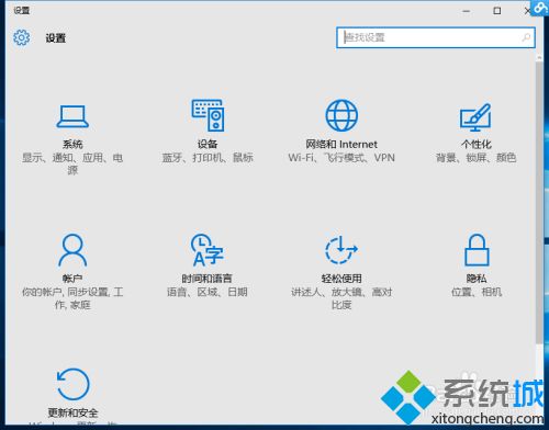 如何让win10禁用驱动程序强制签名_win10禁止驱动程序强制签名的方法