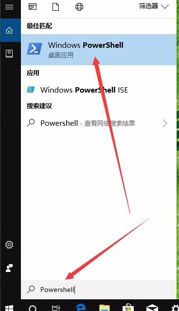 Win10重装应用商店恢复的方法