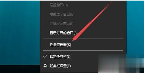 Win10玩游戏频繁弹回桌面