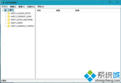 小编教你在win10中文输入法里面添加美国键盘