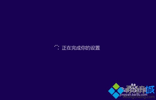 装WIN10系统怎么装_安装windows10系统的方法