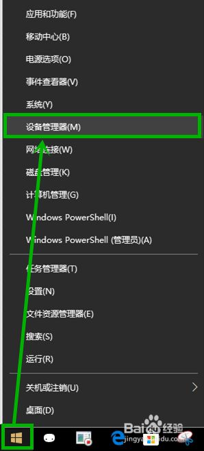 win10更新后网络使用不了怎么办_win10更新后网络使用不了的解决方法