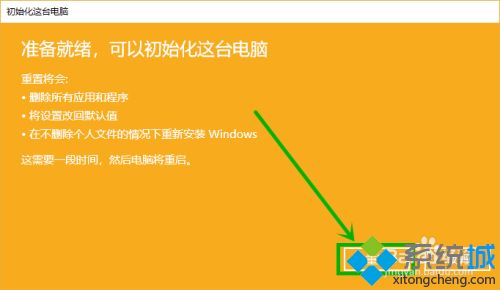 win10更新后网络使用不了怎么办_win10更新后网络使用不了的解决方法