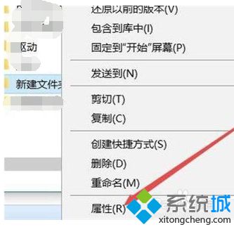 win10c盘文件访问被拒绝怎么回事_win10c盘文件访问被拒绝的解决方法