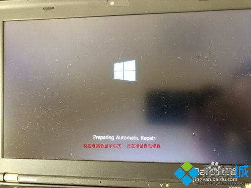 win10开不了机怎么重装系统_win10无法开机怎么重装系统