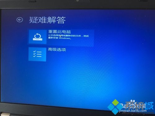 win10开不了机怎么重装系统_win10无法开机怎么重装系统