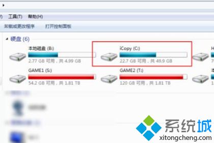 win10文件被强制篡改且删不掉的解决方法