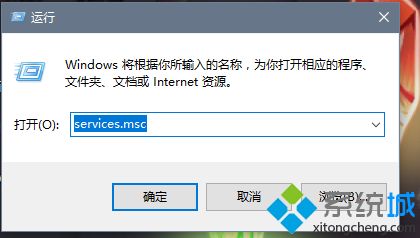 怎么关闭win10家庭版自动更新_win10家庭版电脑怎么关闭自动更新 