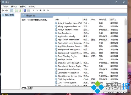 怎么关闭win10家庭版自动更新_win10家庭版电脑怎么关闭自动更新 