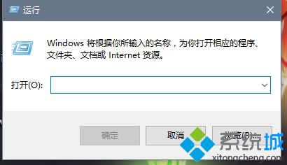 怎么关闭win10家庭版自动更新_win10家庭版电脑怎么关闭自动更新 