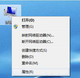 Win7系统识别U盘速度非常慢怎么办