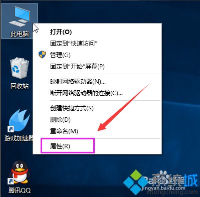 WIN10电脑卡顿怎么办_w10电脑卡顿不流畅怎么解决